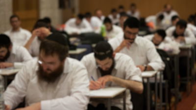 אילוסטרציה