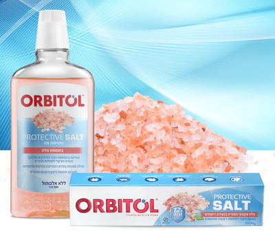 המלח ידוע כמסייע לשמירת השיניים