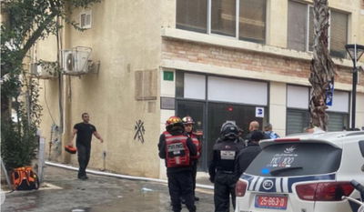 השריפה בפתח תקווה