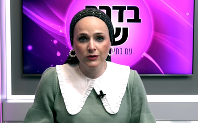 כך נתנהג כשהילד הבוגר שלנו מתחצף • צפו