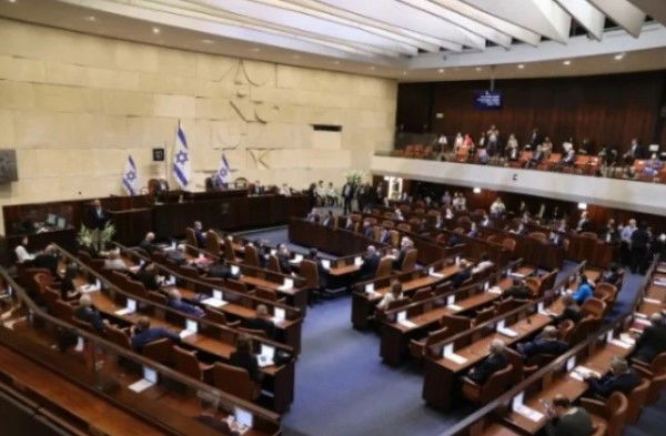 מליאת הכנסת