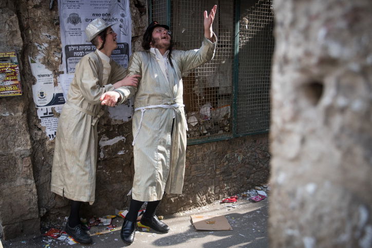 פורים בירושלים. תמונת אילוסטרציה