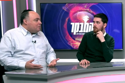 פרויקט 'קפיצת הדרך' בקפיצה לאולפן 'כיכר'