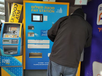 50 שקלים על חניה בבית חולים • למה מה קרה?