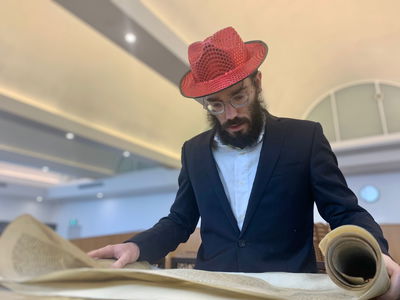 קריאת המגילה