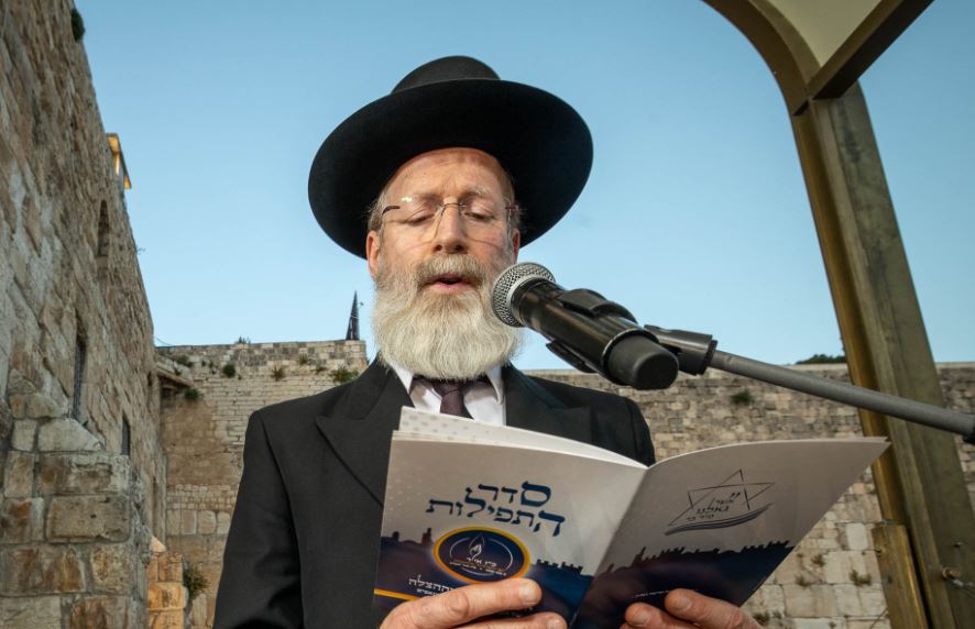 הרב משה לבל