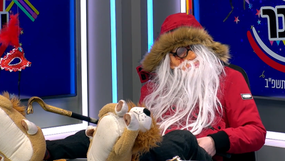 הזקן ב'אולפן' • כנסו וזהו את הדמות שהתחפשה