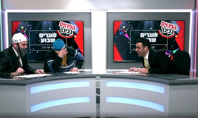 כשאריה דרעי ואיווט ליברמן התיישבו לריאיון משותף • צפו