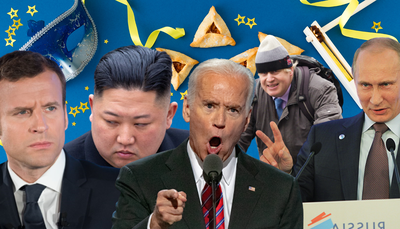 הבושות של המנהיגים והפדיחות של המגיש... • צפו