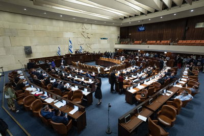 מליאת הכנסת. לפעמים היושבים בה פשוט מצחיקים