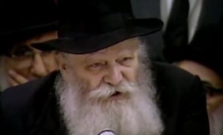 הרבי מליובאוויטש