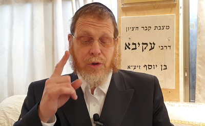 מסכת דמאי; פרק ב', משניות ג'-ד'-ה' • צפו