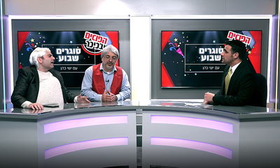 כשמיקי לוי ודודי אמסלם התאחדו בשביל ריאיון בכיכר • צפו