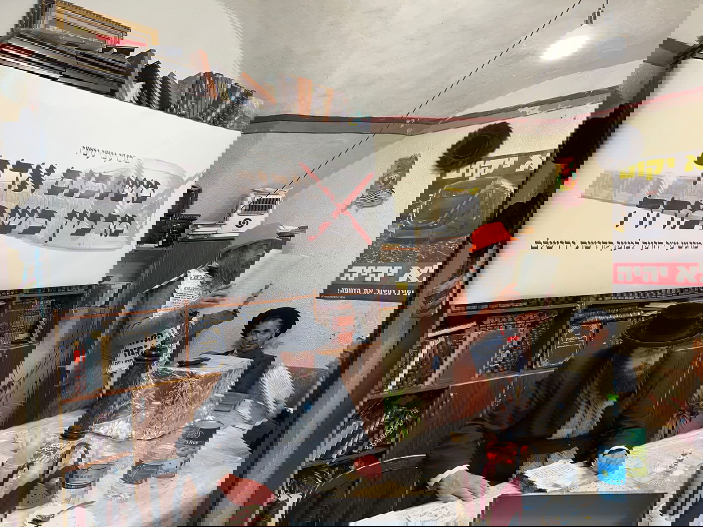 התחפושת של יואליש קרויס: המאבק נגד הרכבת • תיעוד