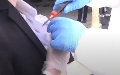 אילוסטרציה