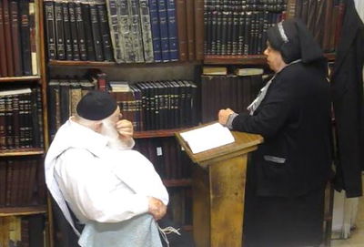 הרב והרבנית ע"ה