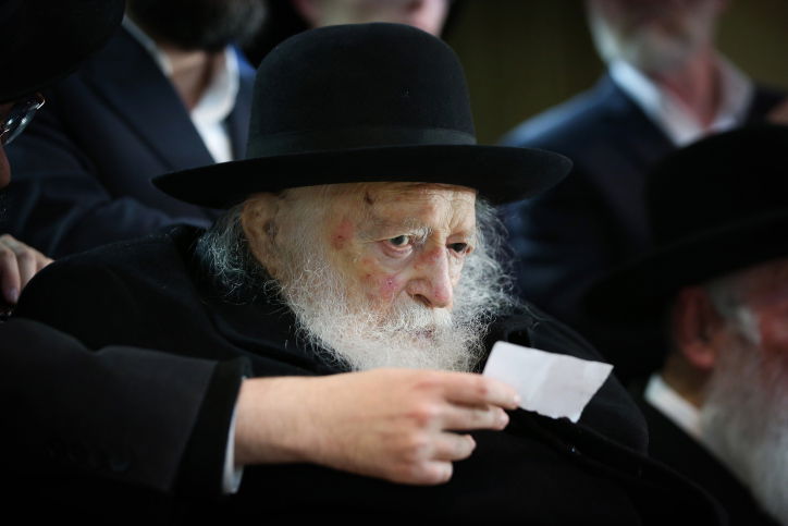 "חיים של אושר וכבוד" // הרב אבי אברהם