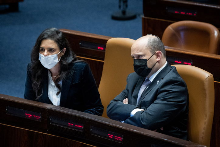 רה"מ בנט ושרת הפנים שקד