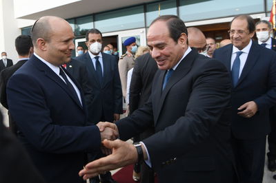 פסגה משולשת: ישראל, האמירויות ומצרים