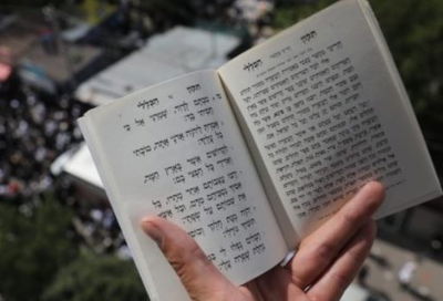 מתפללים בברסלב. ארכיון