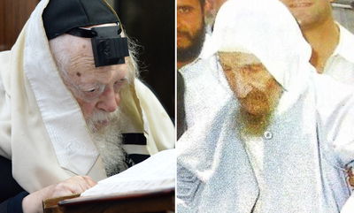 הבבא סאלי הגר"ח קנייבסקי זיע"א