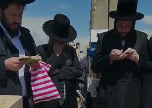 הרב דרוק על הקבר, היום