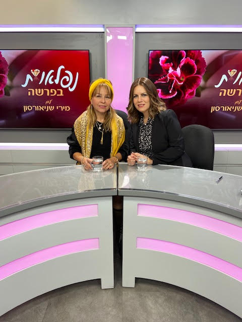 "נשים מספרות שהן לא מכירות את האדם שהתחתנו איתו"