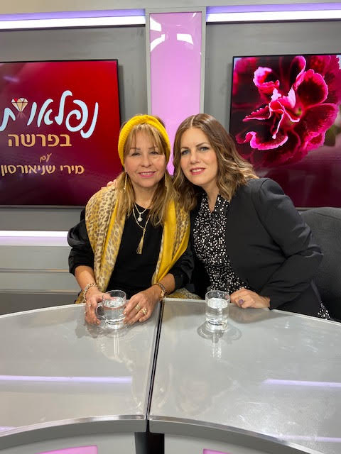 "נשים מספרות שהן לא מכירות את האדם שהתחתנו איתו"