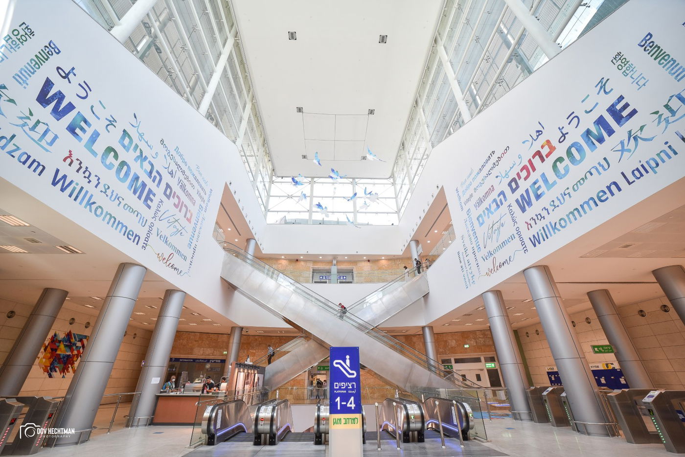 מסע מרתק ומרהיב בירושלים ב-215 תמונות • צפו