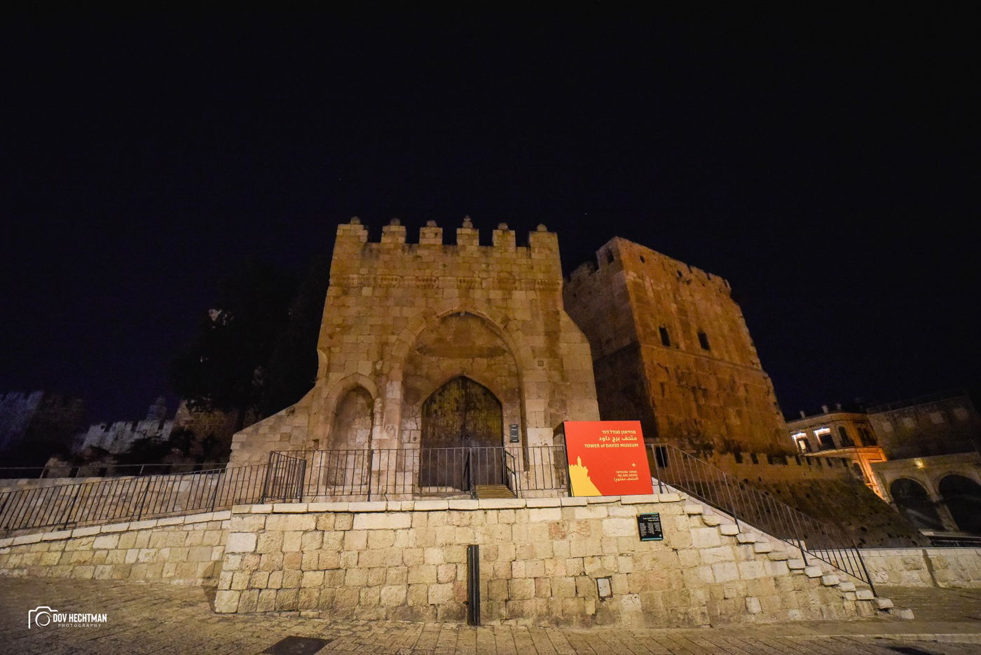 מסע מרתק ומרהיב בירושלים ב-215 תמונות • צפו