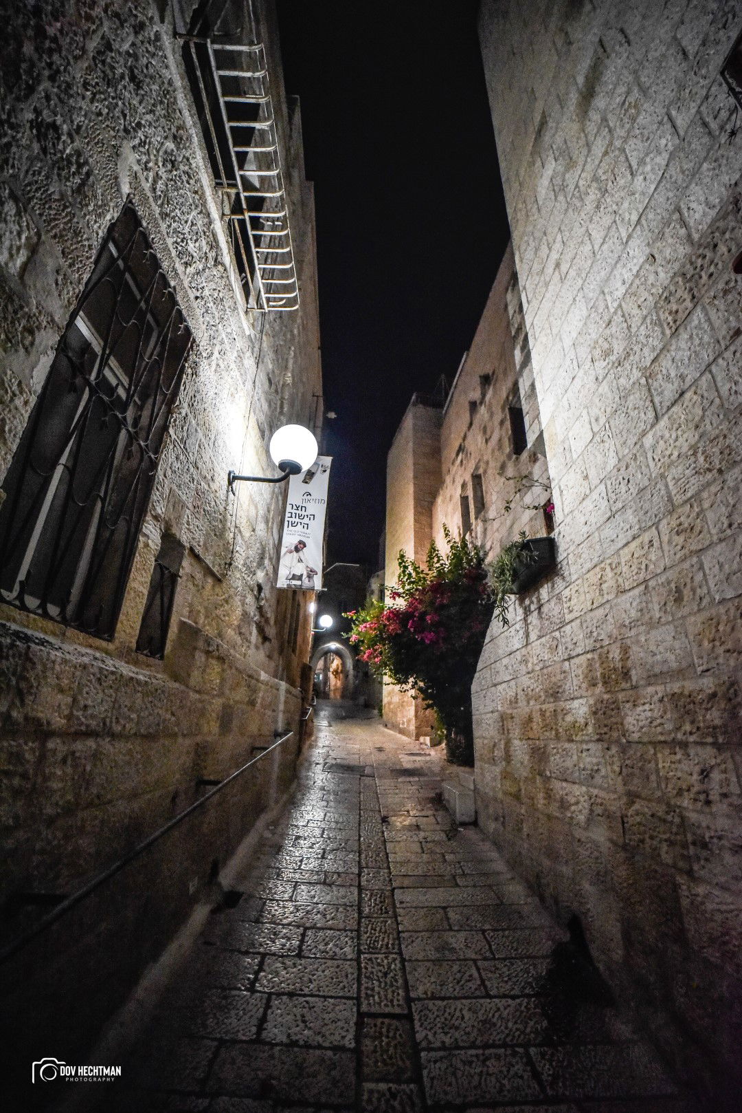 מסע מרתק ומרהיב בירושלים ב-215 תמונות • צפו