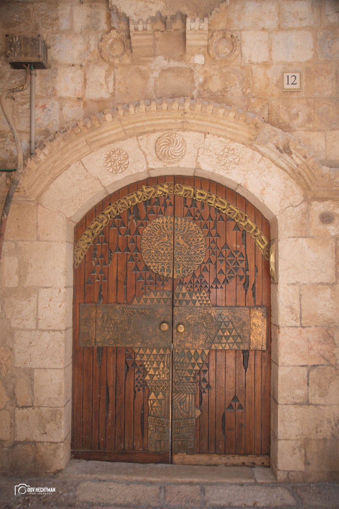 מסע מרתק ומרהיב בירושלים ב-215 תמונות • צפו