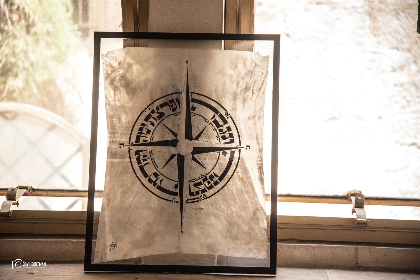 מסע מרתק ומרהיב בירושלים ב-215 תמונות • צפו