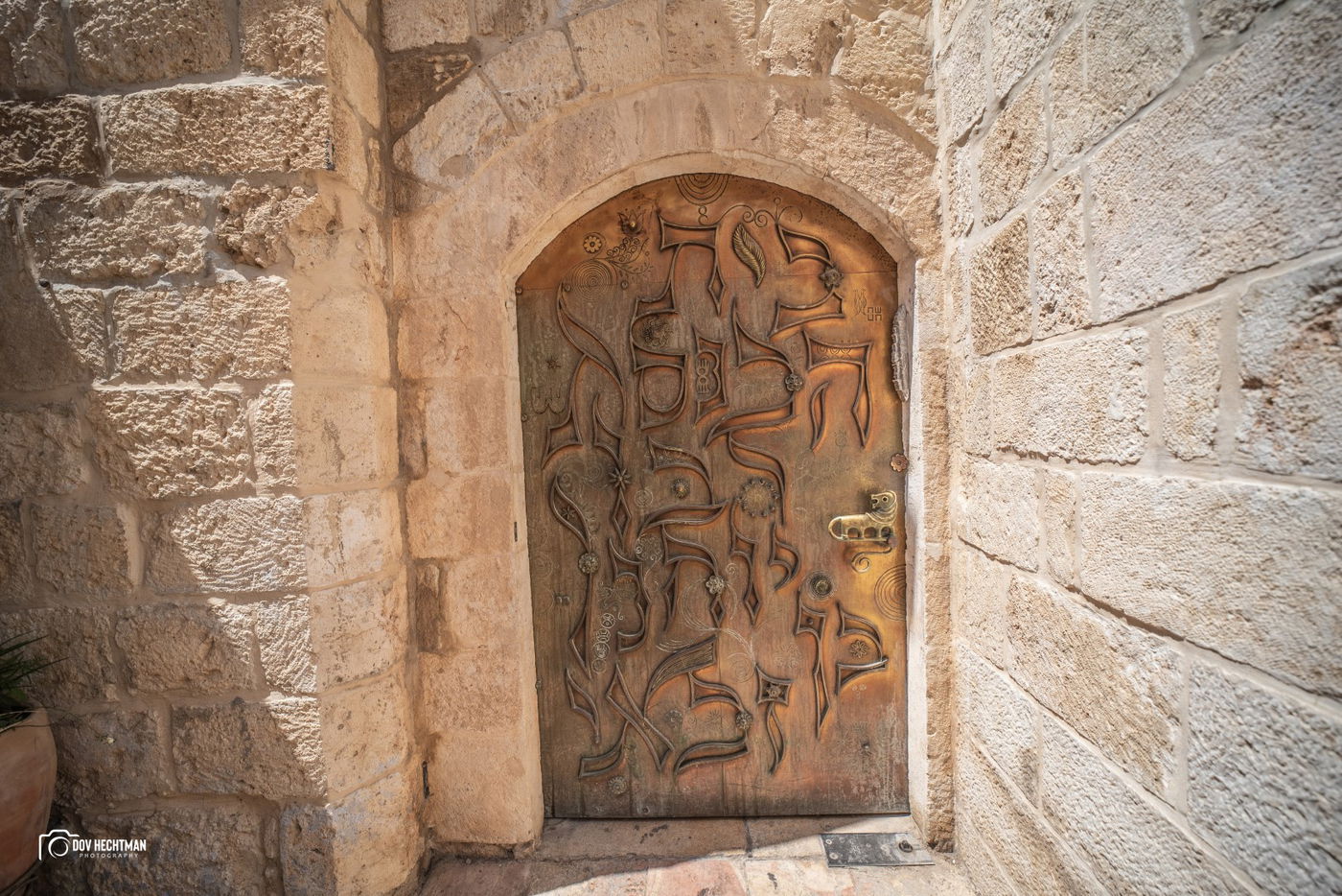 מסע מרתק ומרהיב בירושלים ב-215 תמונות • צפו
