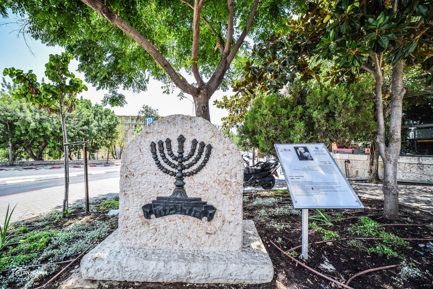 מסע מרתק ומרהיב בירושלים ב-215 תמונות • צפו