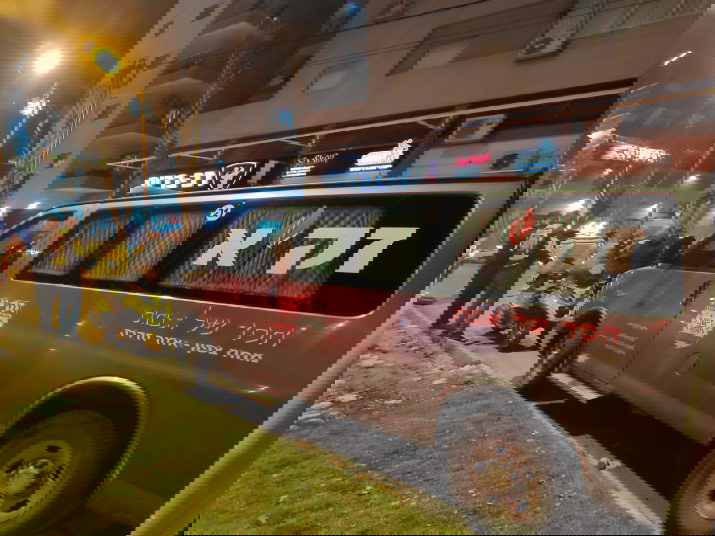 זירת האירוע