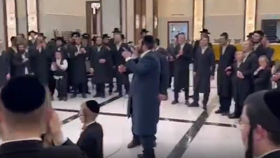 חתונת בחור הישיבה