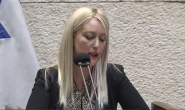 רות וסרמן לנדה