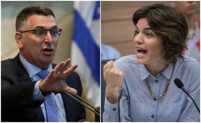 זנדברג וסער