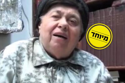 הנערה התאפקה מלשתות - וחברתה ניצלה