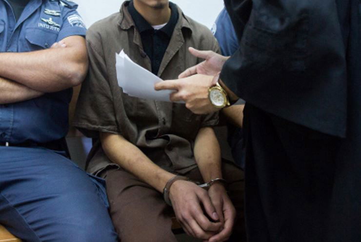 דאעש בישראל, תמונת ארכיון