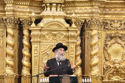 ההספד בפוניבז'