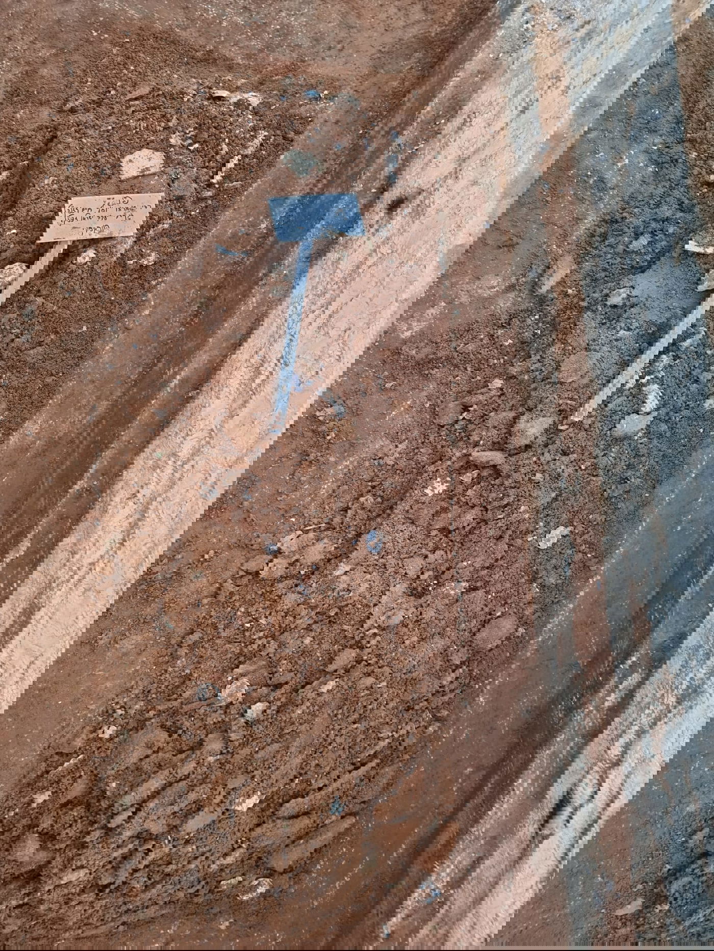 במלאות ה'שבעה': בטון על קברו של מרן רבי חיים קנייבסקי זצ"ל