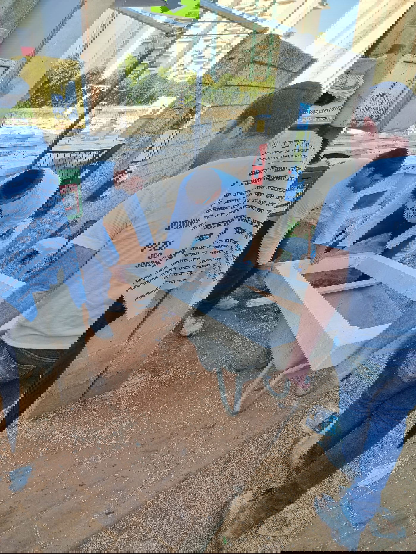 במלאות ה'שבעה': בטון על קברו של מרן רבי חיים קנייבסקי זצ"ל