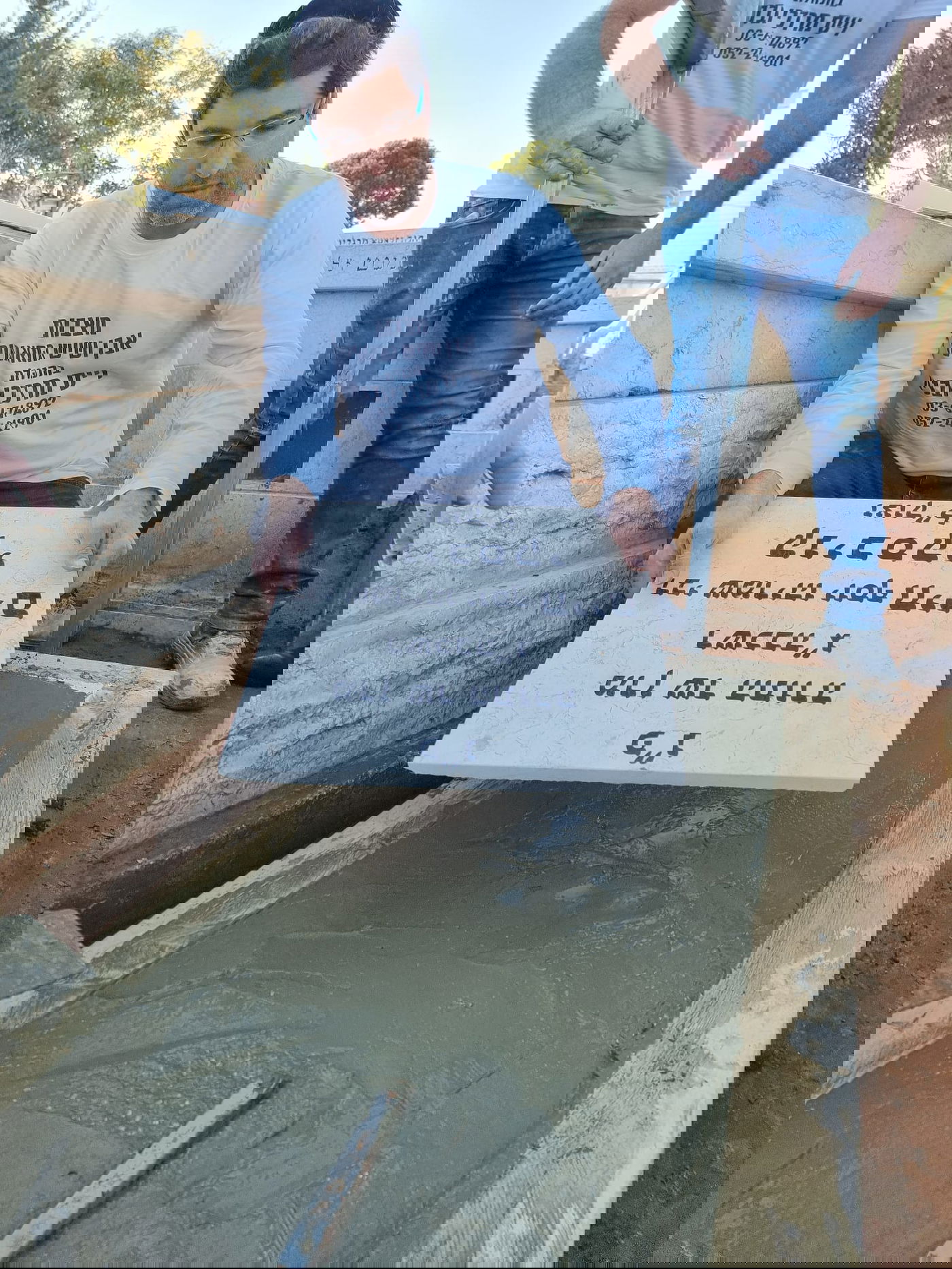 במלאות ה'שבעה': בטון על קברו של מרן רבי חיים קנייבסקי זצ"ל