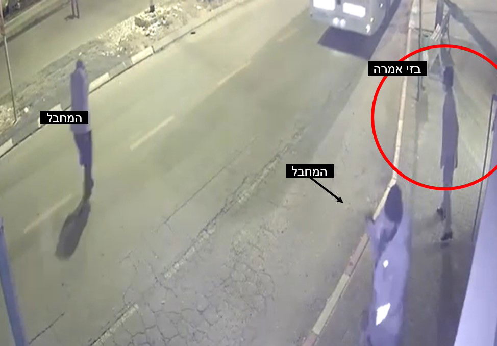 הפיגוע בחדרה