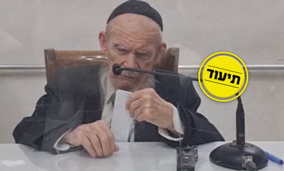 דברי ראש הישיבה, הערב
