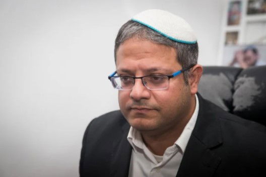 איתמר בן גביר