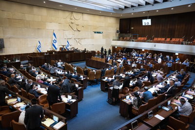 מליאת הכנסת