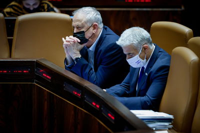 השרים לפיד וגנץ במליאת הכנסת